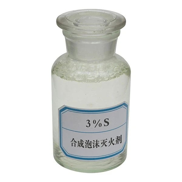 21 Foam Concentrate