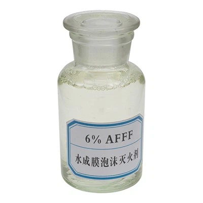سعر رغوة AFFF المركزة